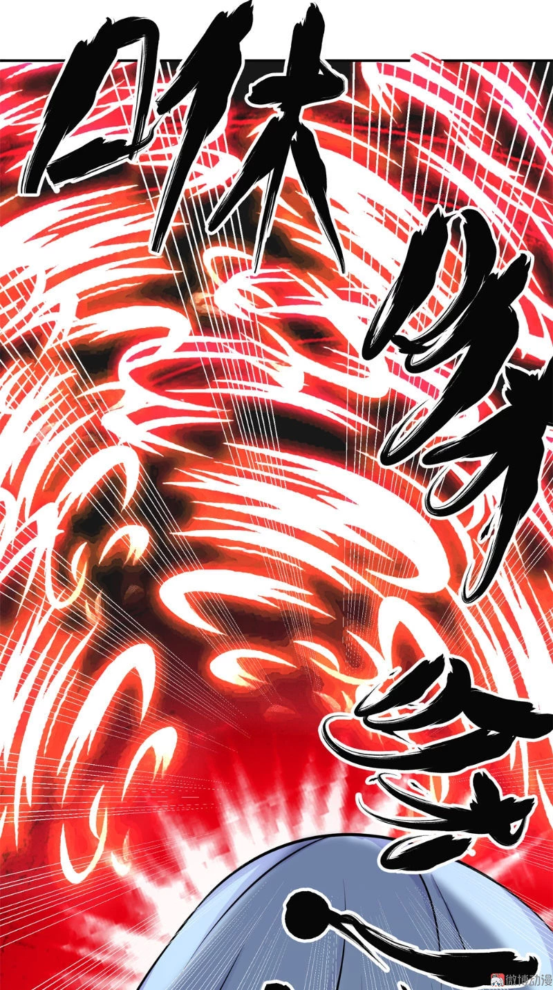 Emperador Jiwu Xuan —   Capítulo 14 — 14