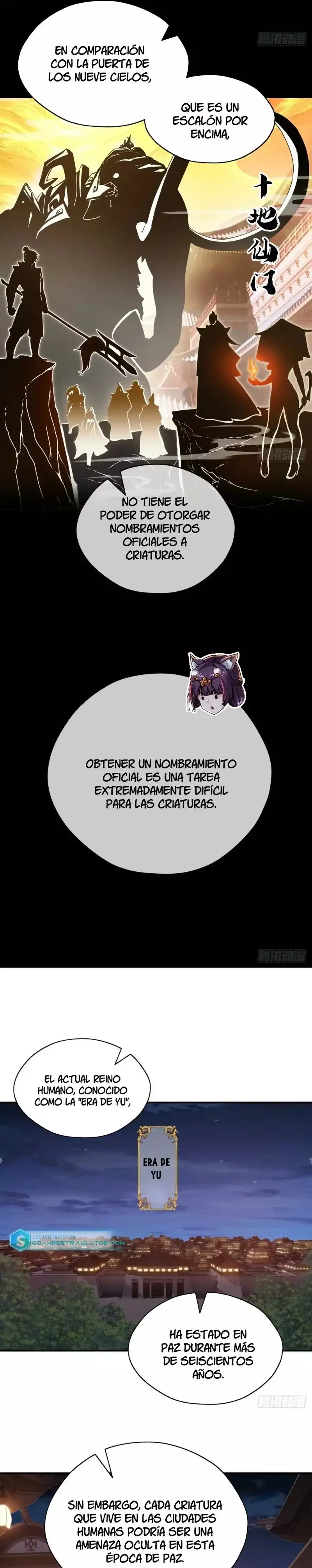 ¡Por favor mata al demonio! ¡Joven maestro! —  Capítulo 9 — 12