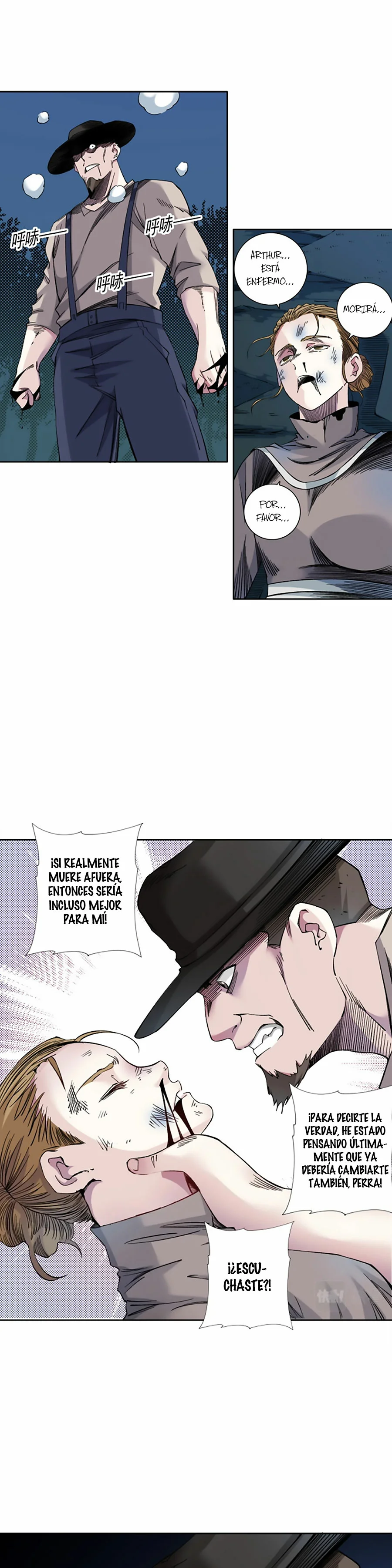 El Comerciante Del Tiempo — Capítulo 175 — 15
