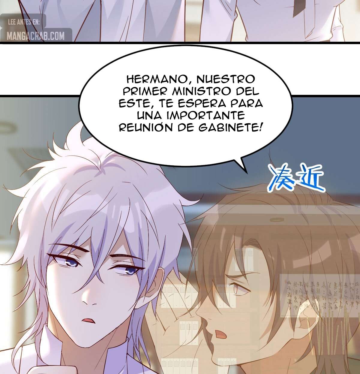 Soy invencible con muchas mujeres y muchos hijos~ — Capítulo 67 — 69