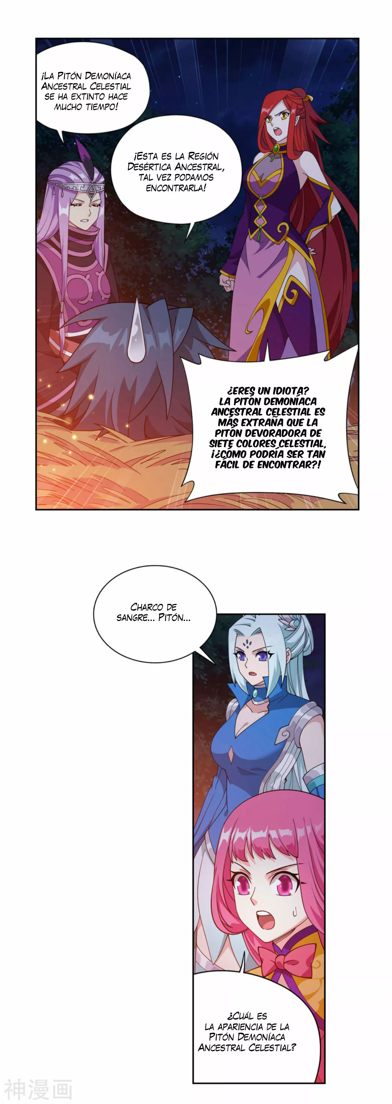 Rompiendo los Cielos en Combate — Capítulo 367 — 19