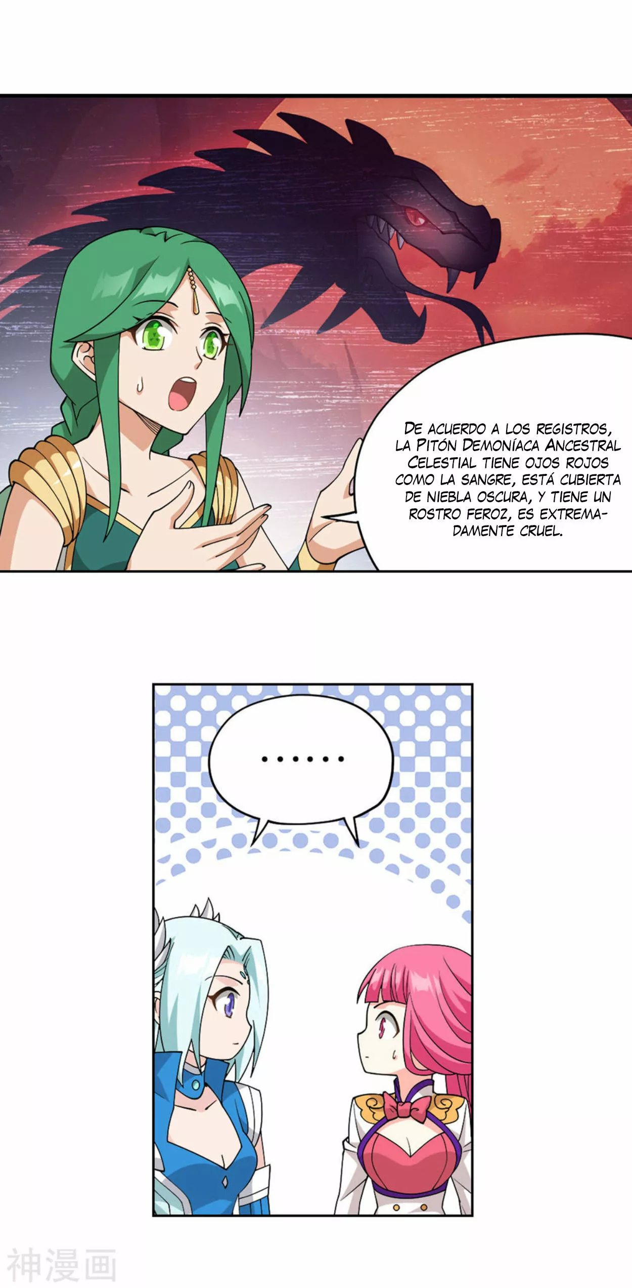 Rompiendo los Cielos en Combate — Capítulo 367 — 20