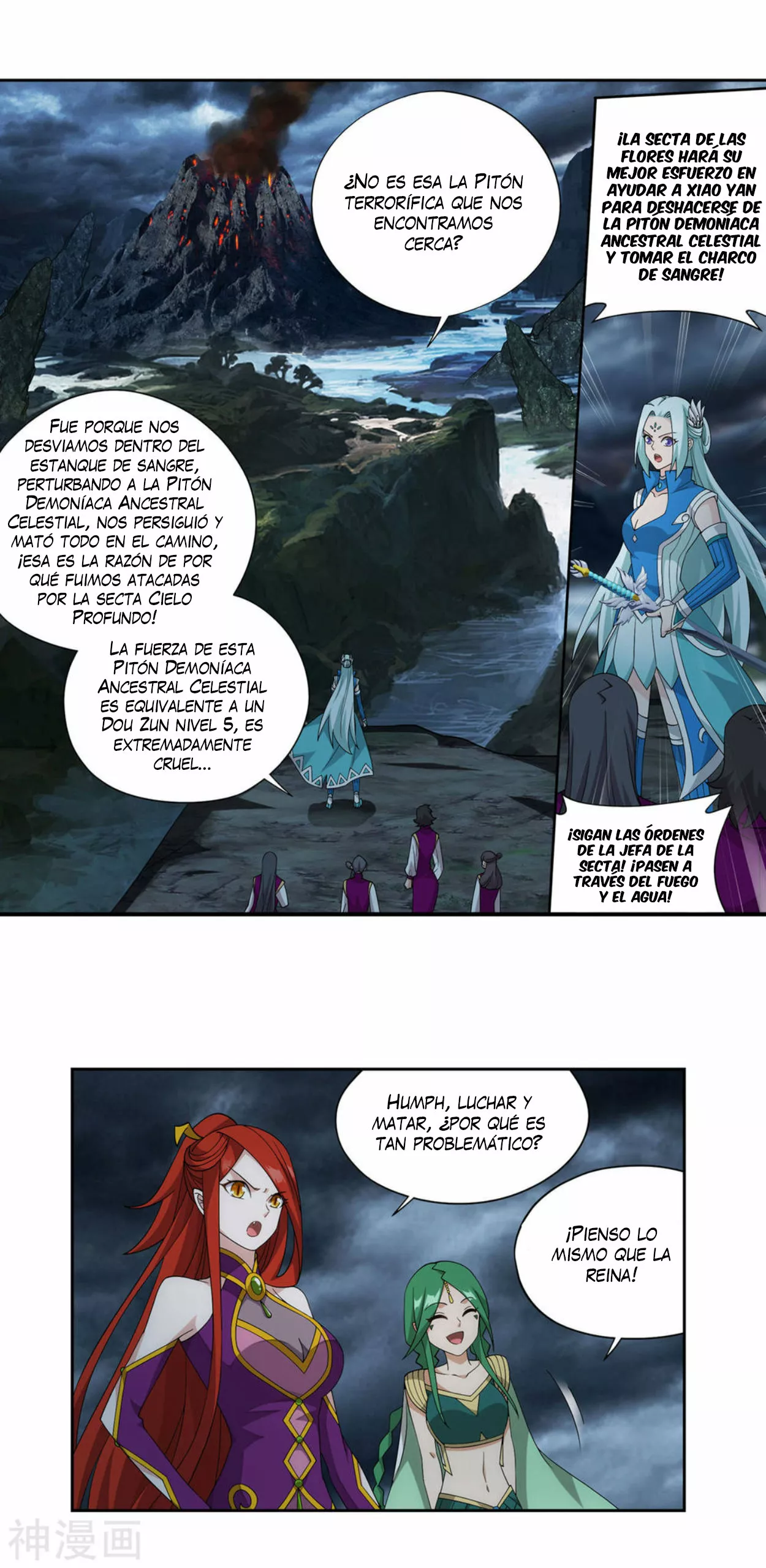 Rompiendo los Cielos en Combate — Capítulo 367 — 21