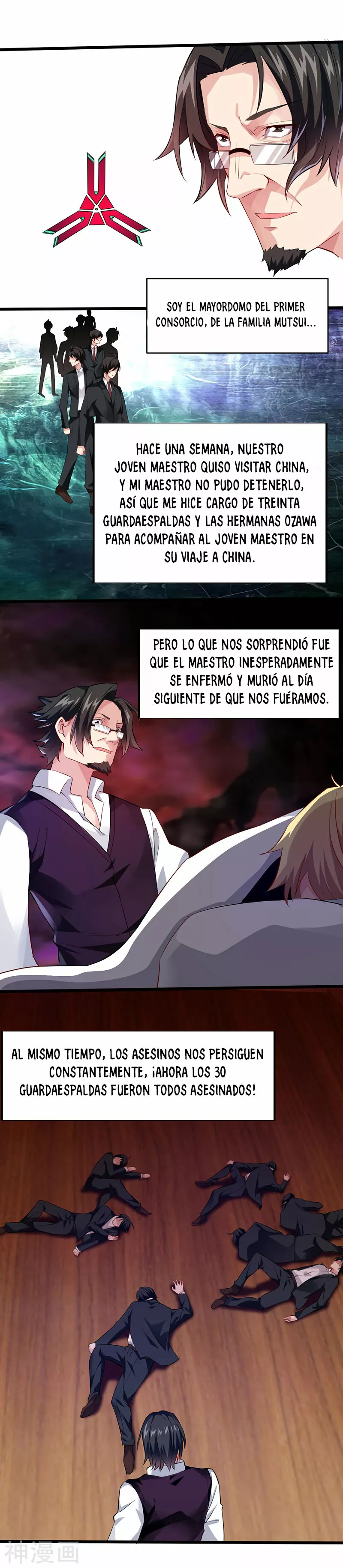 Poderoso rey adolesente — Capítulo 20 — 11