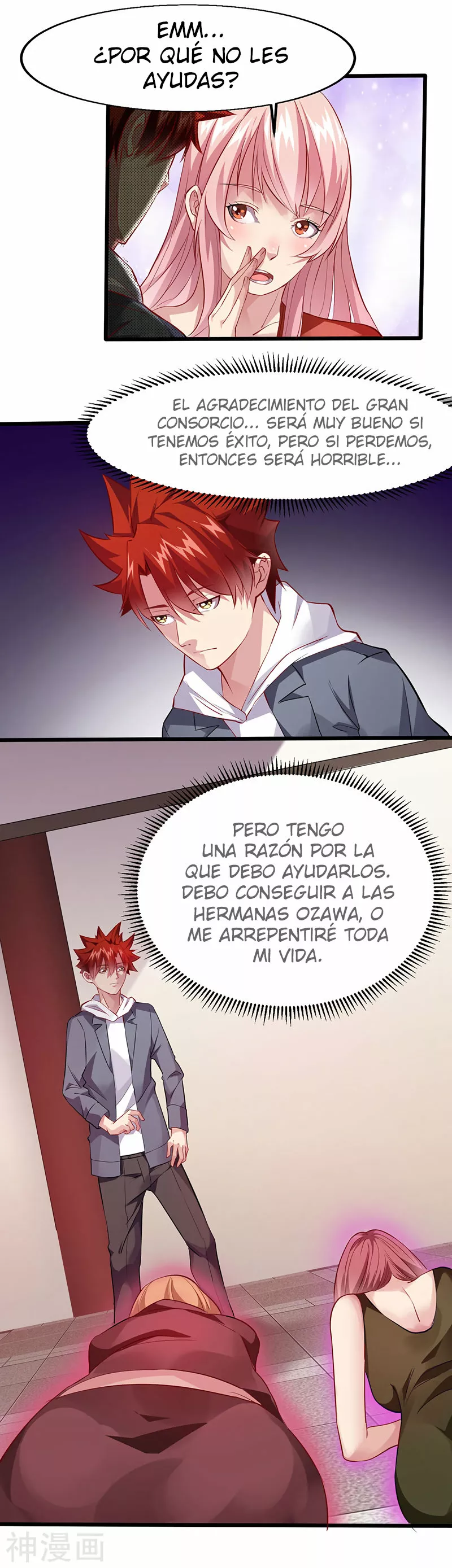 Poderoso rey adolesente — Capítulo 20 — 16