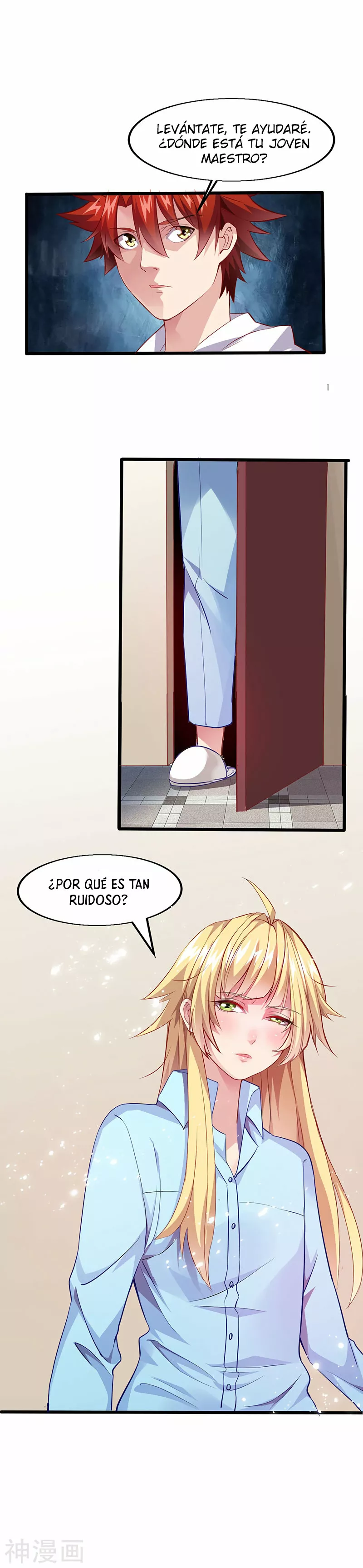Poderoso rey adolesente — Capítulo 20 — 17