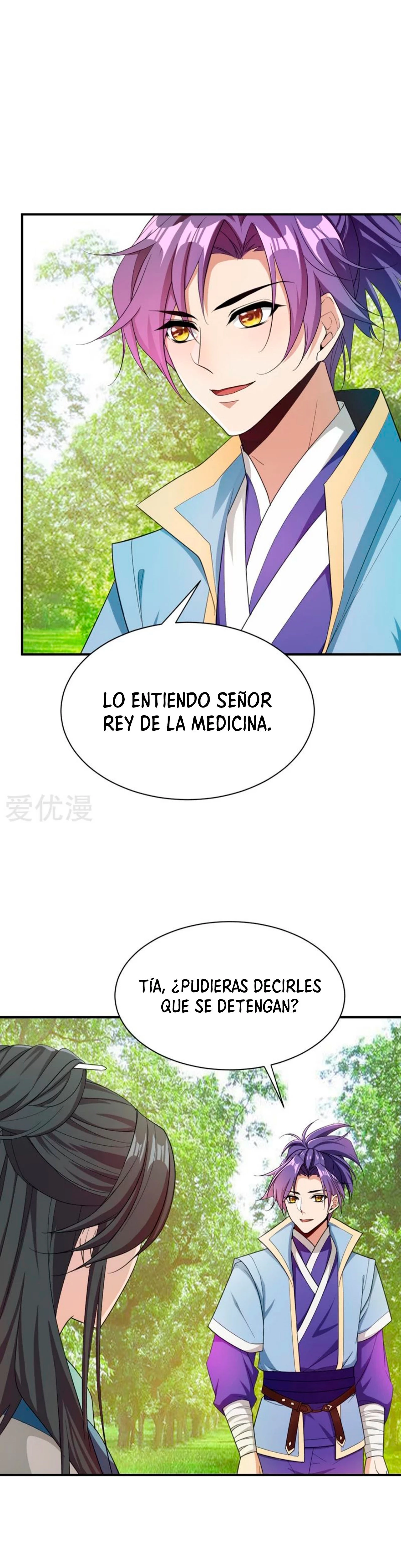 El ascenso del rey demonio —   Capítulo 60 — 5