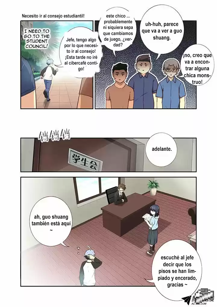 Lista de Monstruos — Capítulo 217 — 7