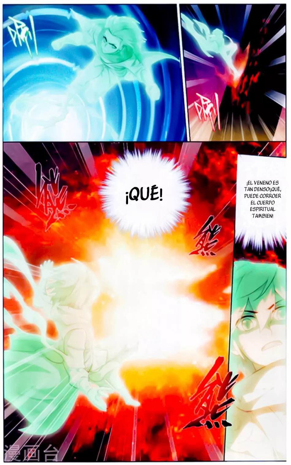 Rompiendo los Cielos en Combate — Capítulo 256 — 4