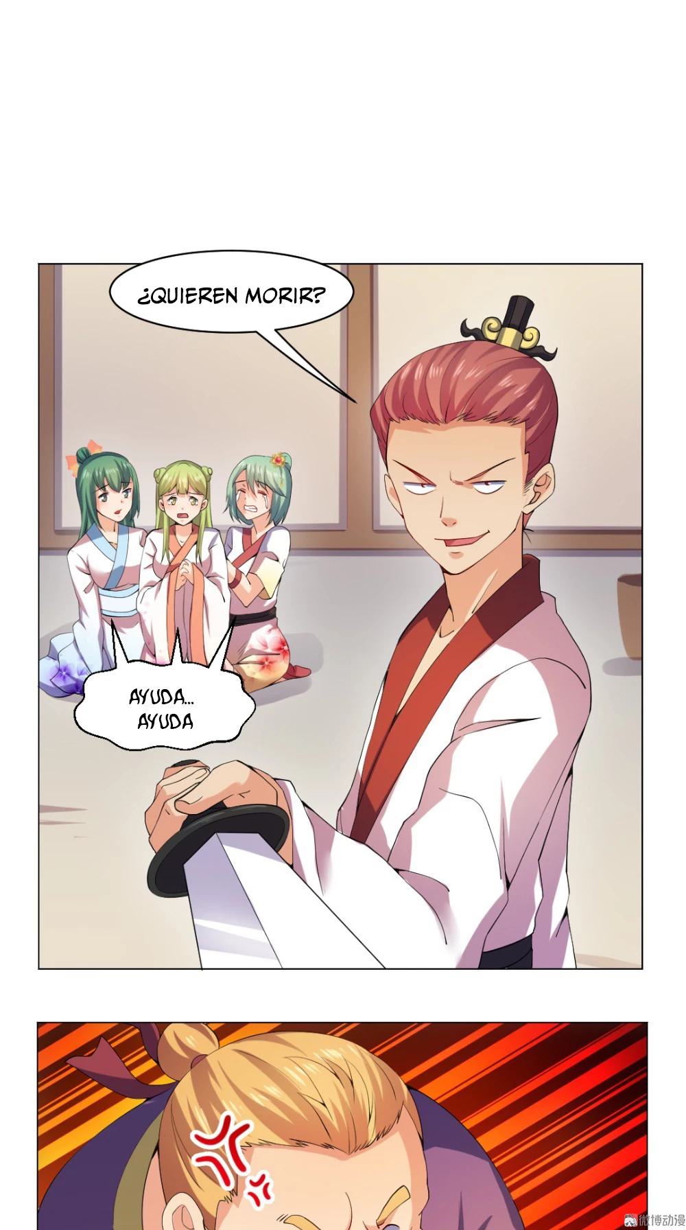 Emperador Jiwu Xuan —   Capítulo 54 — 7