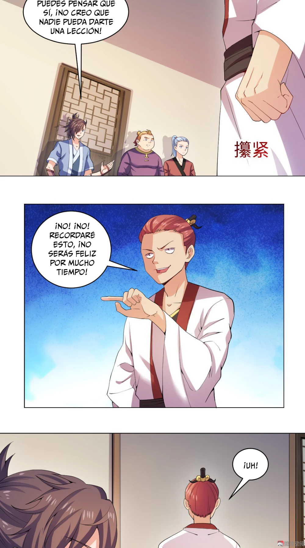 Emperador Jiwu Xuan —   Capítulo 54 — 11