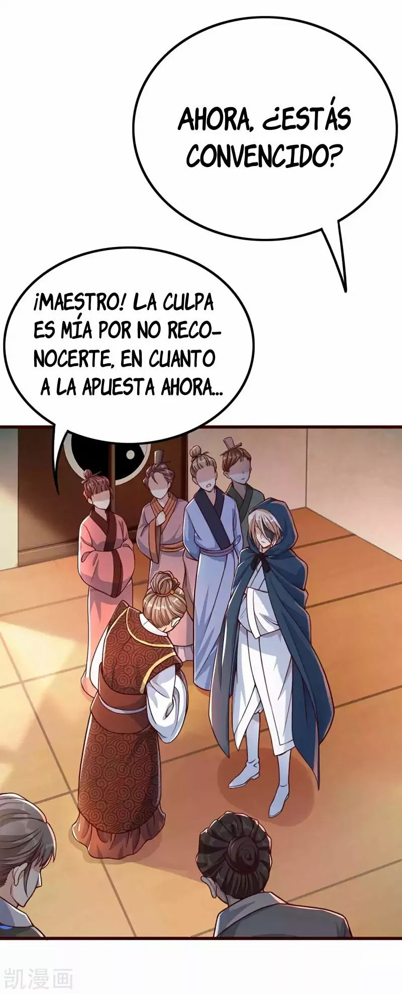 Renacimiento del Supremo Bi Sheng — Capítulo 5 — 21