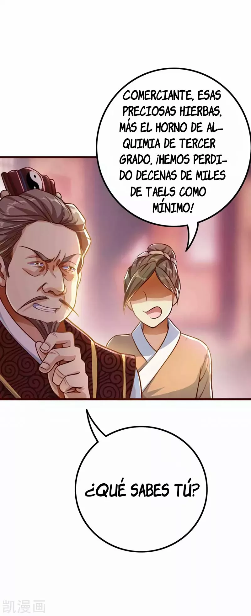 Renacimiento del Supremo Bi Sheng — Capítulo 5 — 25