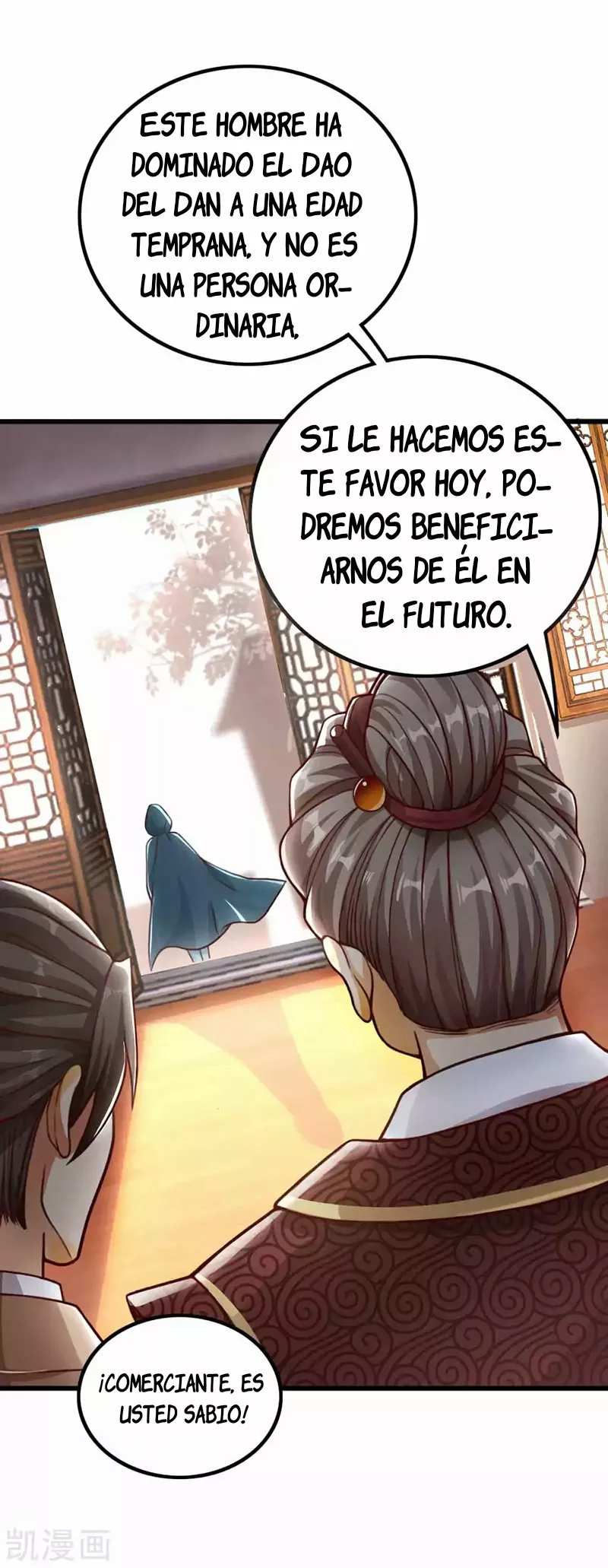 Renacimiento del Supremo Bi Sheng — Capítulo 5 — 26