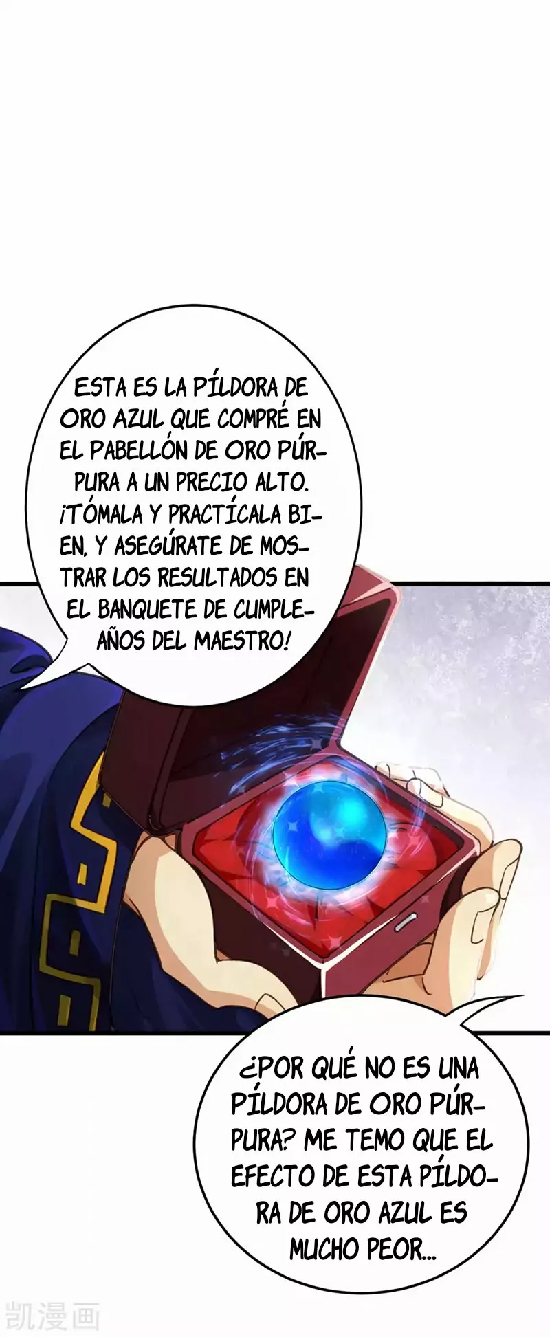 Renacimiento del Supremo Bi Sheng — Capítulo 5 — 32