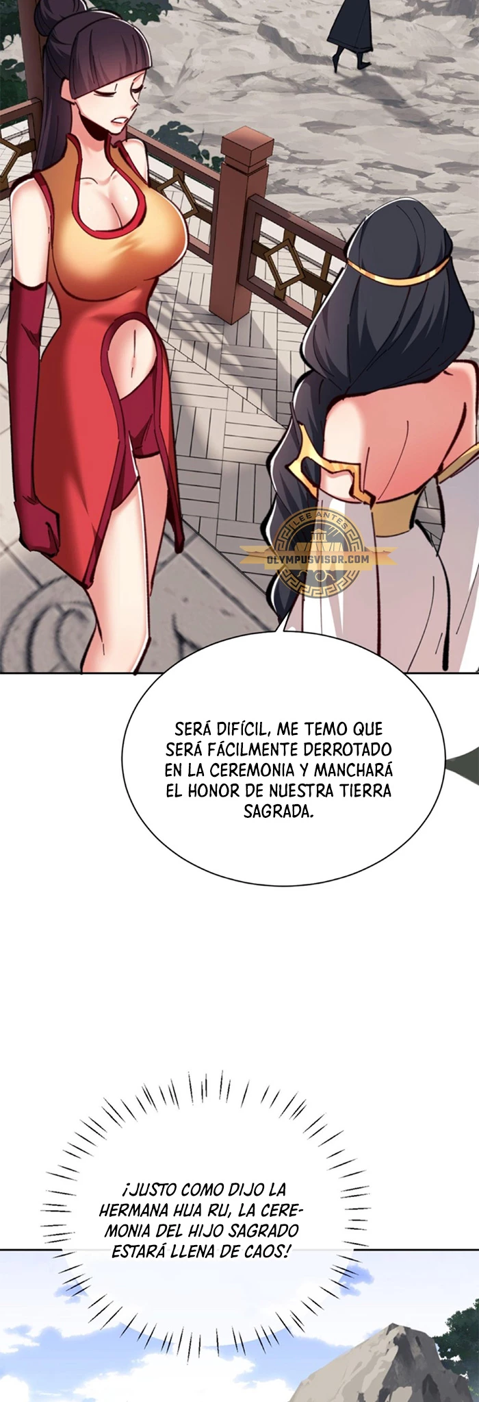Maestra, este Discípulo Villano no puede ser el Hijo Sagrado — Capítulo 23 — 12