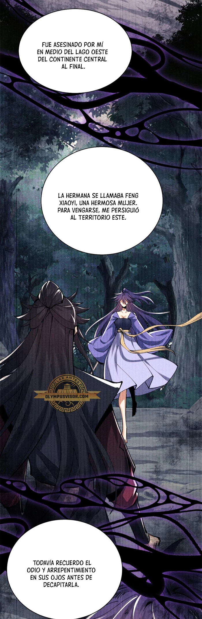 Maestra, este Discípulo Villano no puede ser el Hijo Sagrado — Capítulo 23 — 16
