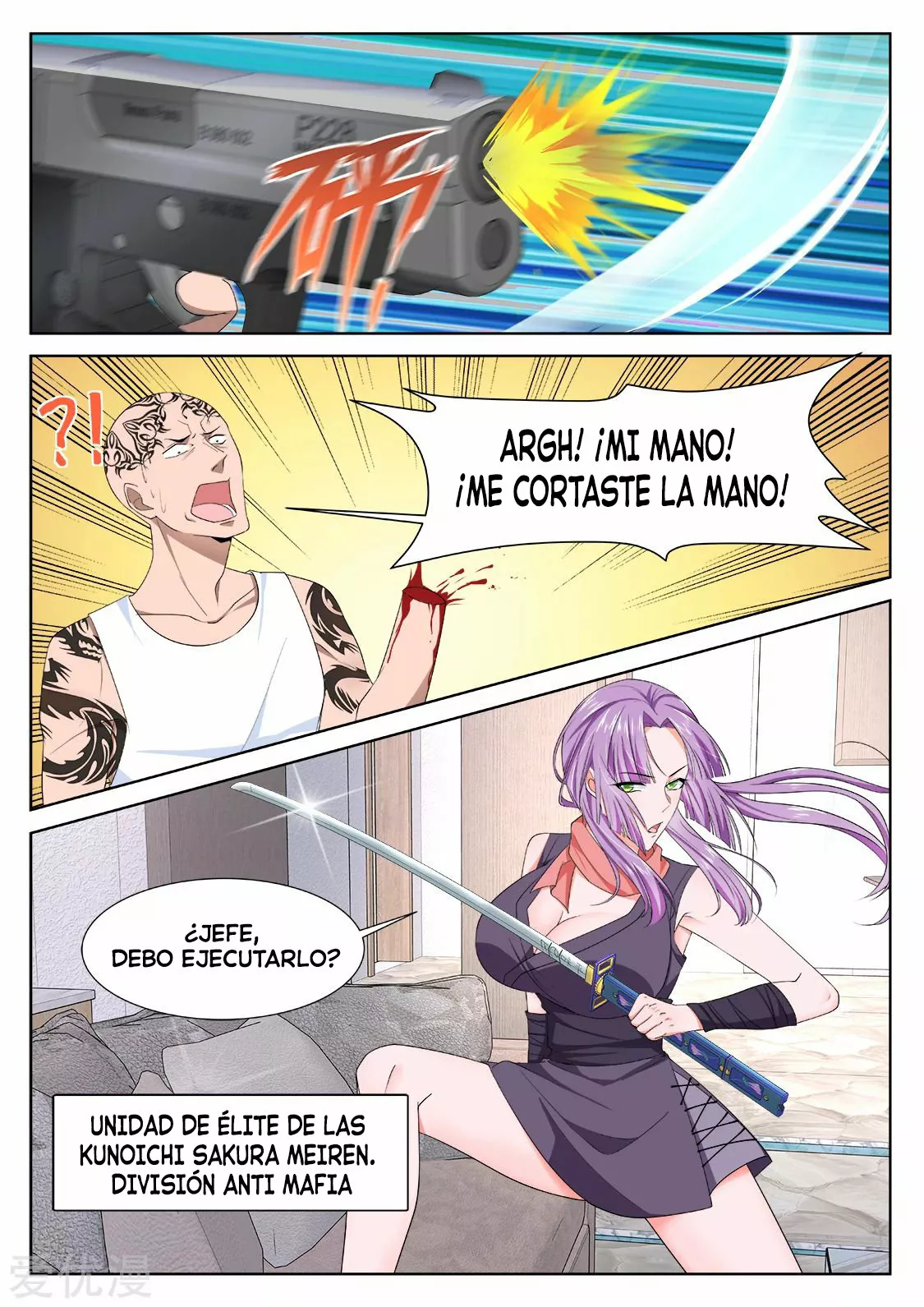 Sistema metropolitano — Capítulo 343 — 5