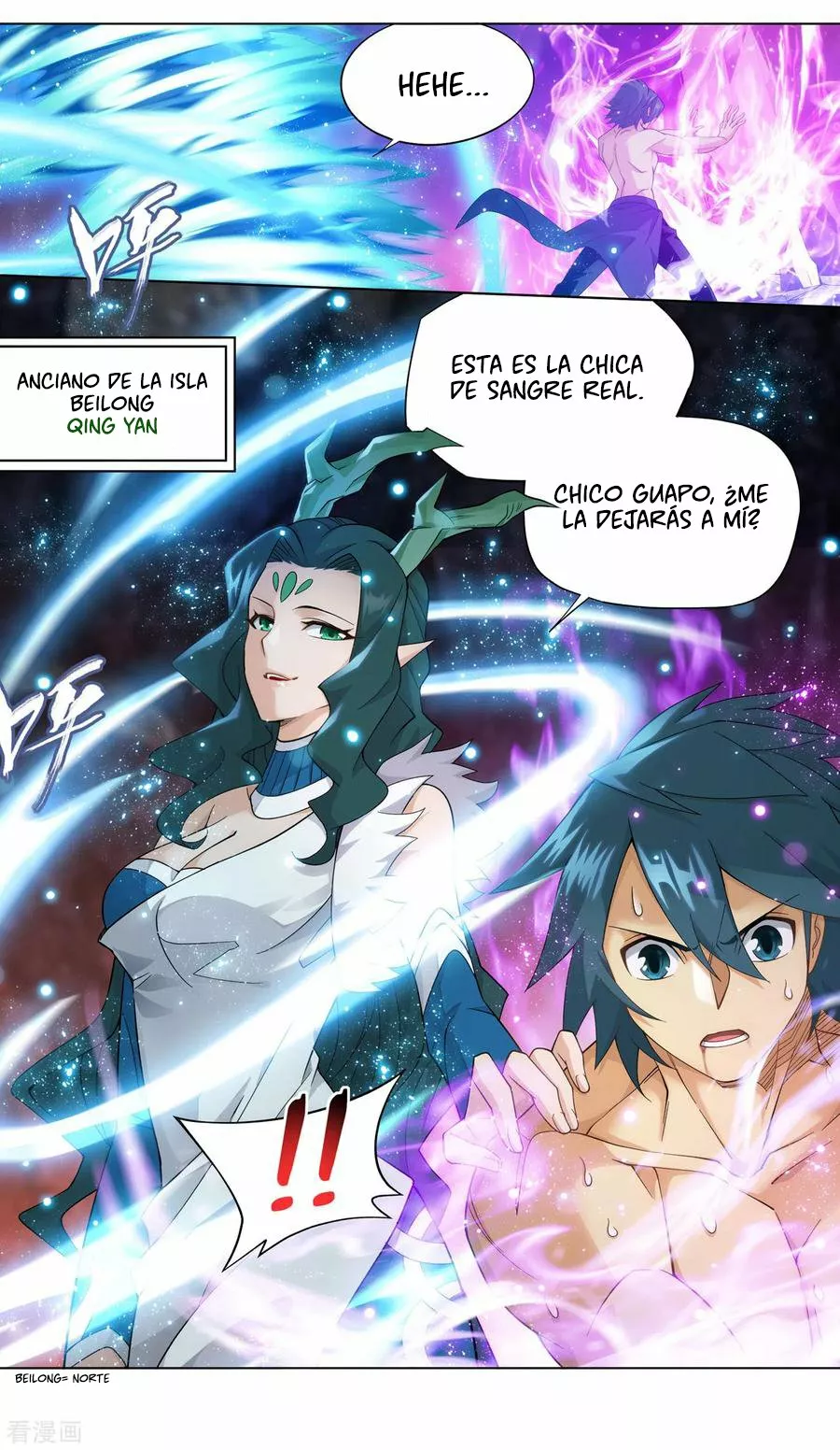 Rompiendo los Cielos en Combate — Capítulo 333 — 3