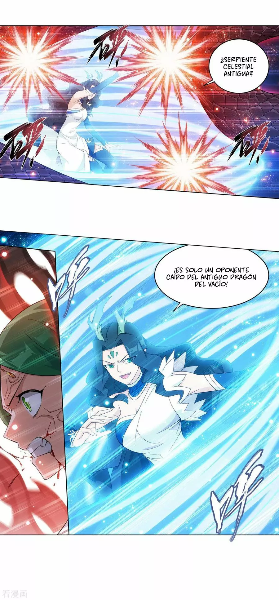 Rompiendo los Cielos en Combate — Capítulo 333 — 13