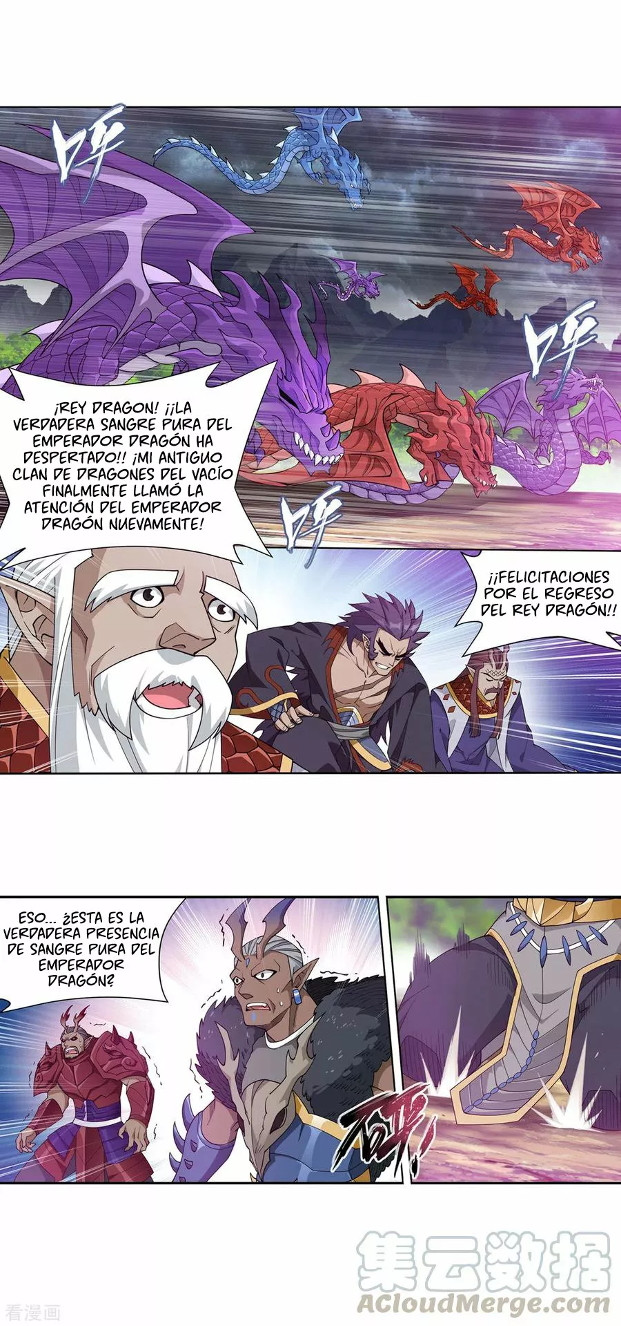 Rompiendo los Cielos en Combate — Capítulo 333 — 22
