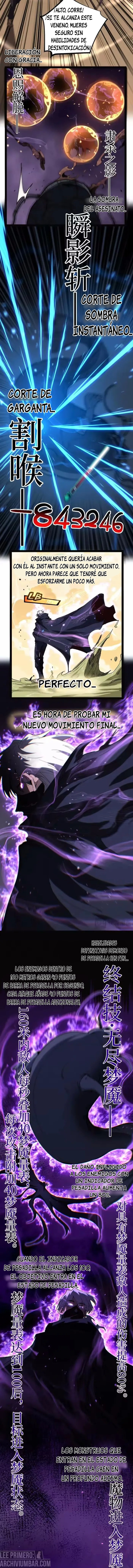 Asesino de nivel Dios, Soy la sombra — Capítulo 104 — 2