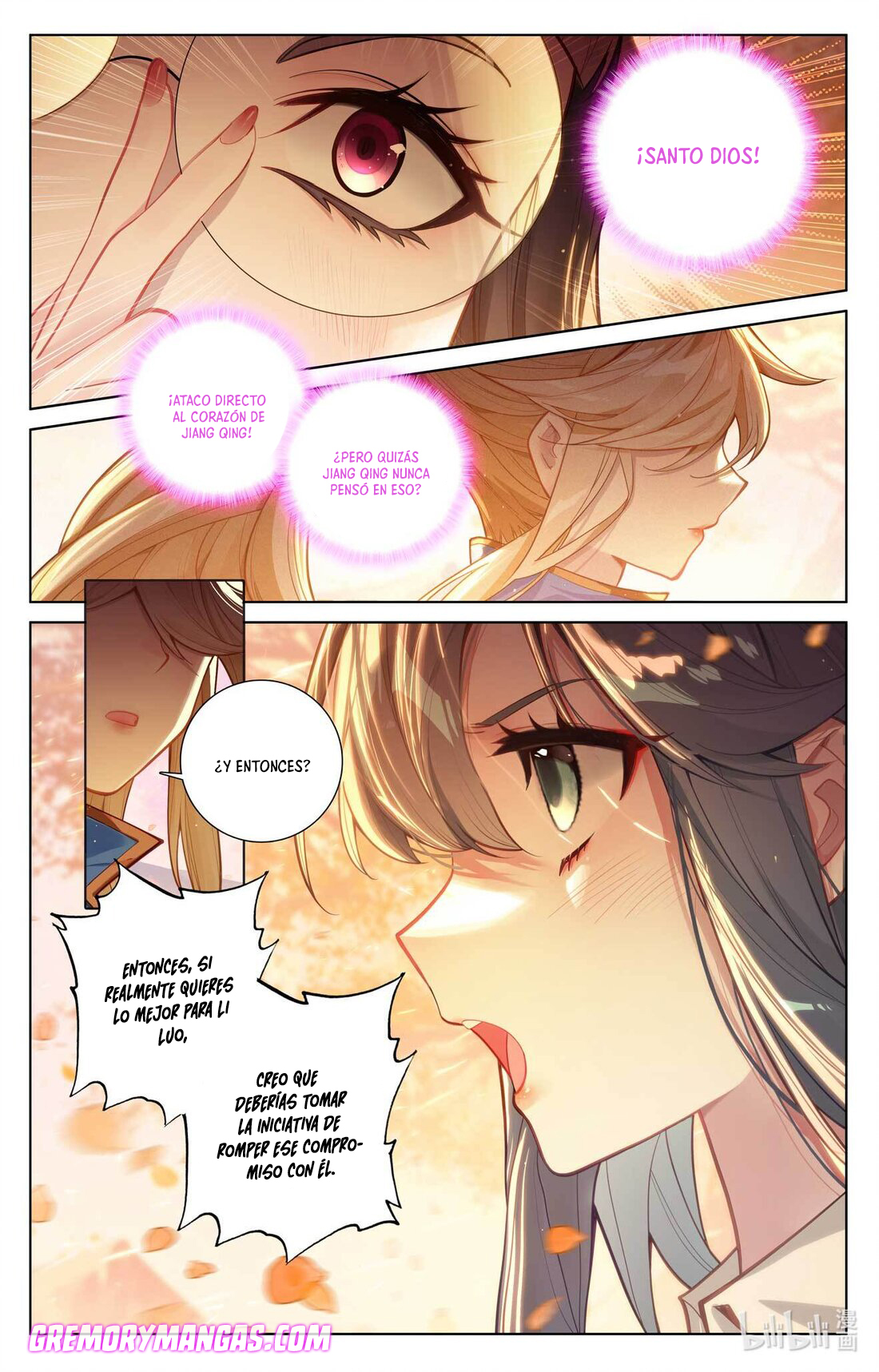 Rey de Todas las Resonancias — Capítulo 130 — 9