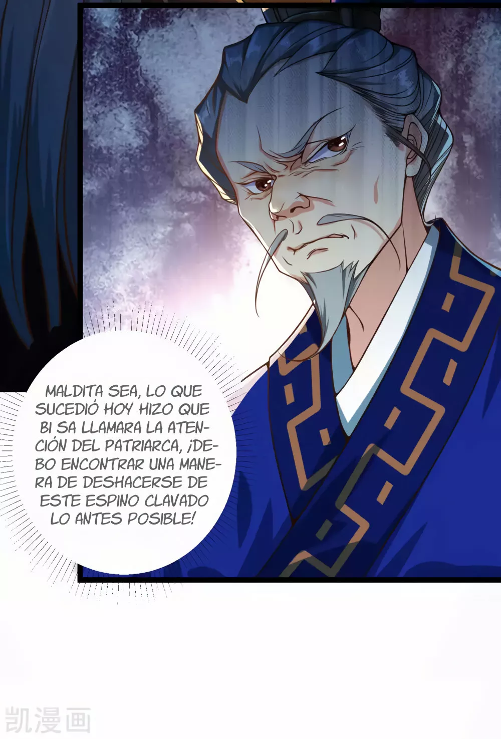 Renacimiento del Supremo Bi Sheng — Capítulo 8 — 30