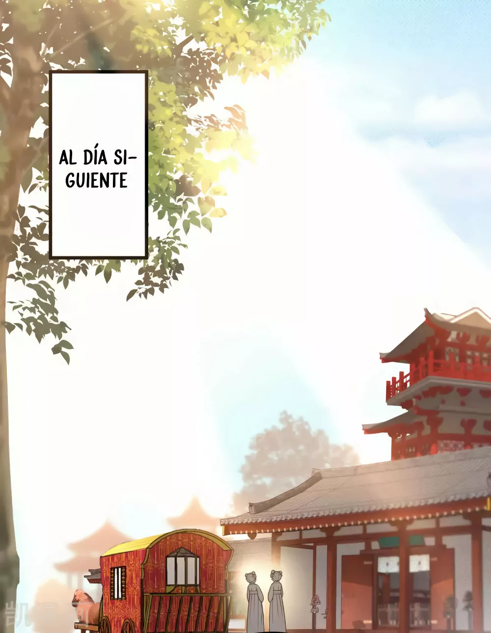 Renacimiento del Supremo Bi Sheng — Capítulo 8 — 32