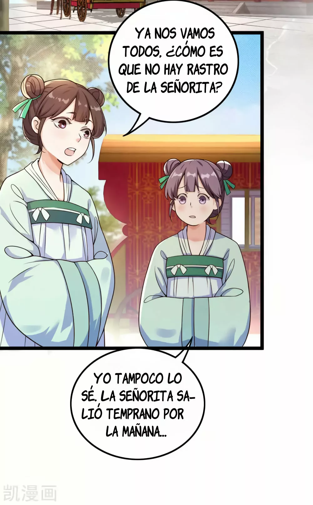 Renacimiento del Supremo Bi Sheng — Capítulo 8 — 33