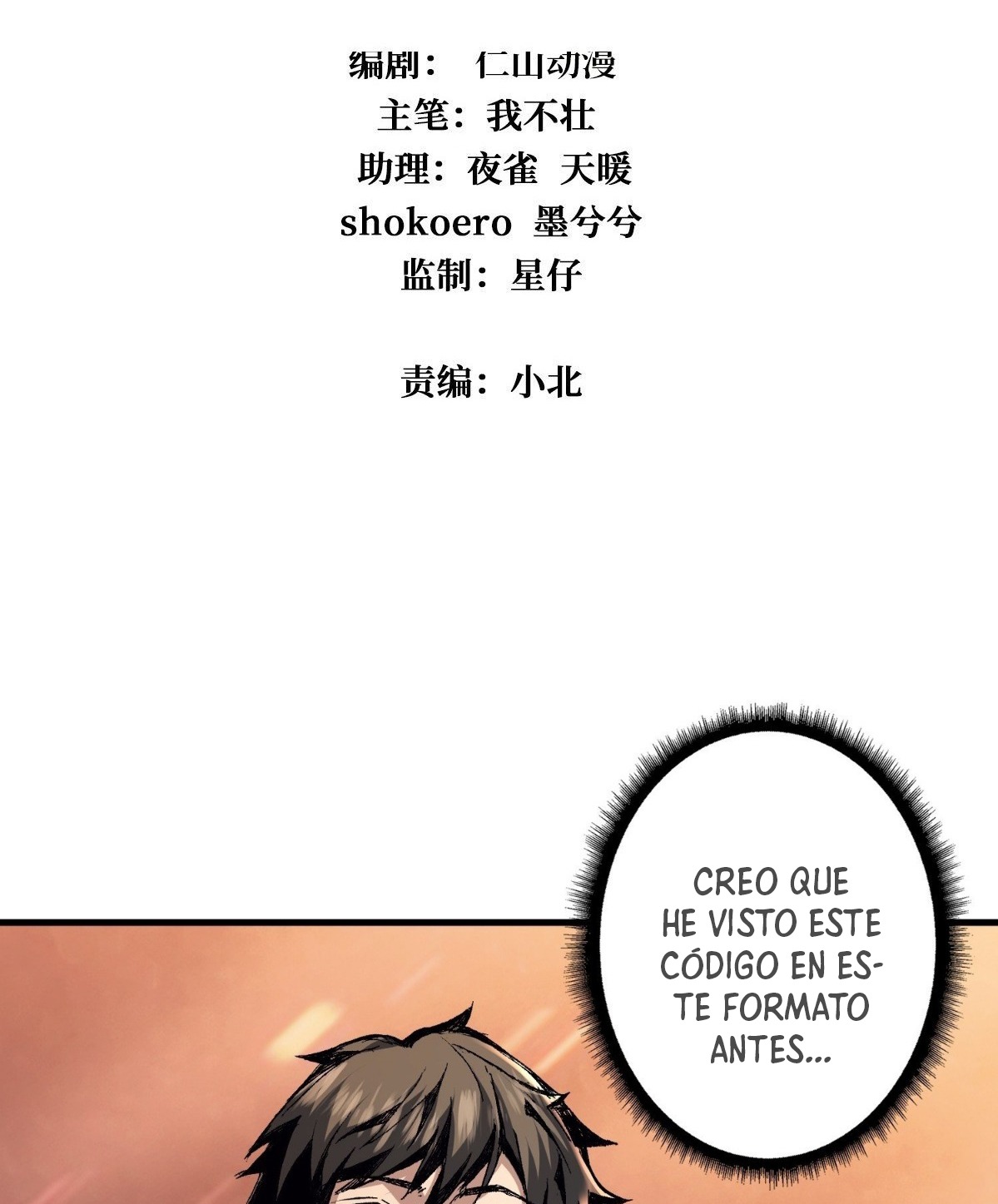 Comenzando con la Cuenta del Rey — Capítulo 50 — 4