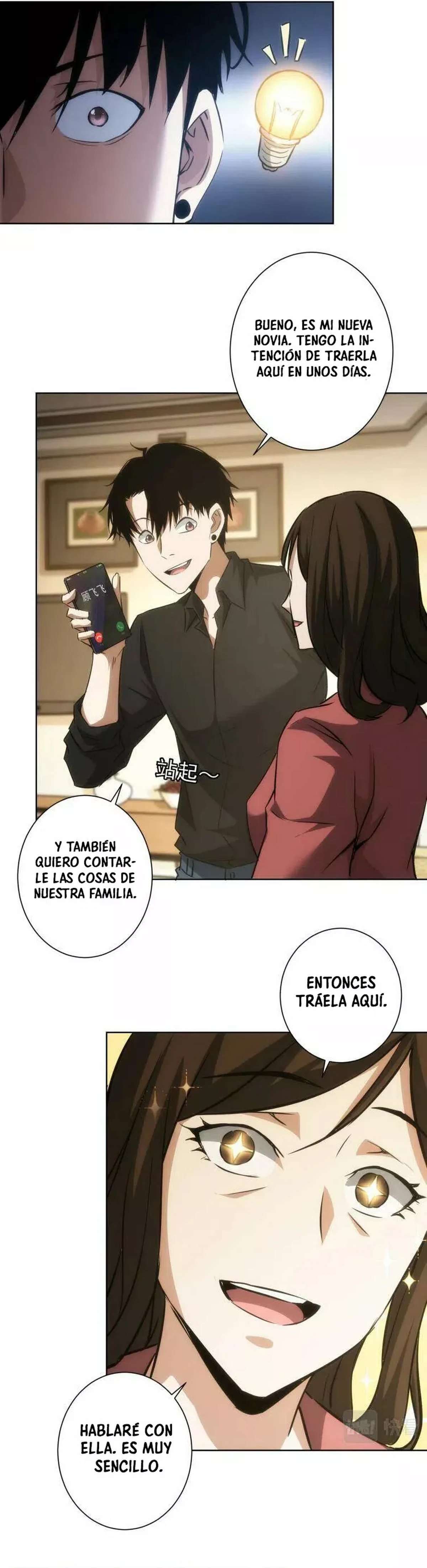 Puedo ver la tasa de exito — Capítulo 128 — 23