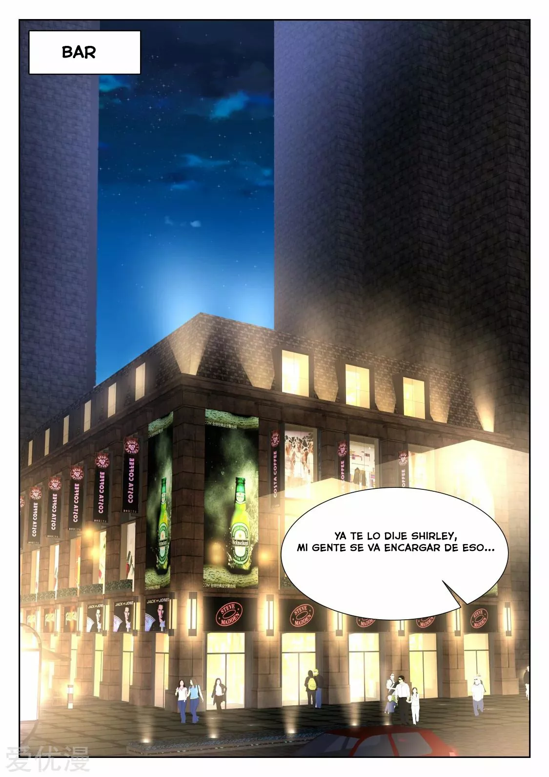 Sistema metropolitano — Capítulo 295 — 4