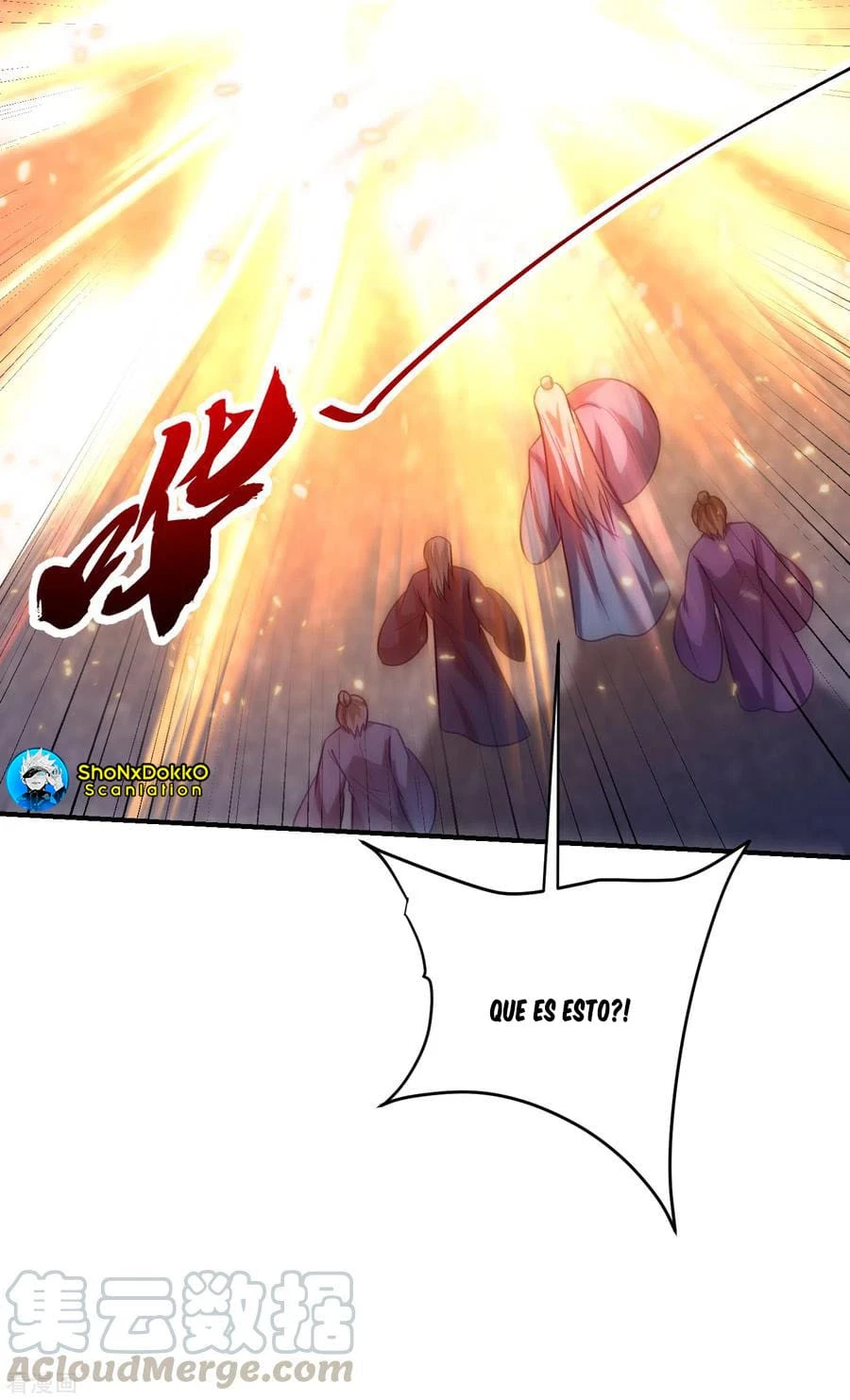 El ascenso del rey demonio —  Capítulo 212 — 12