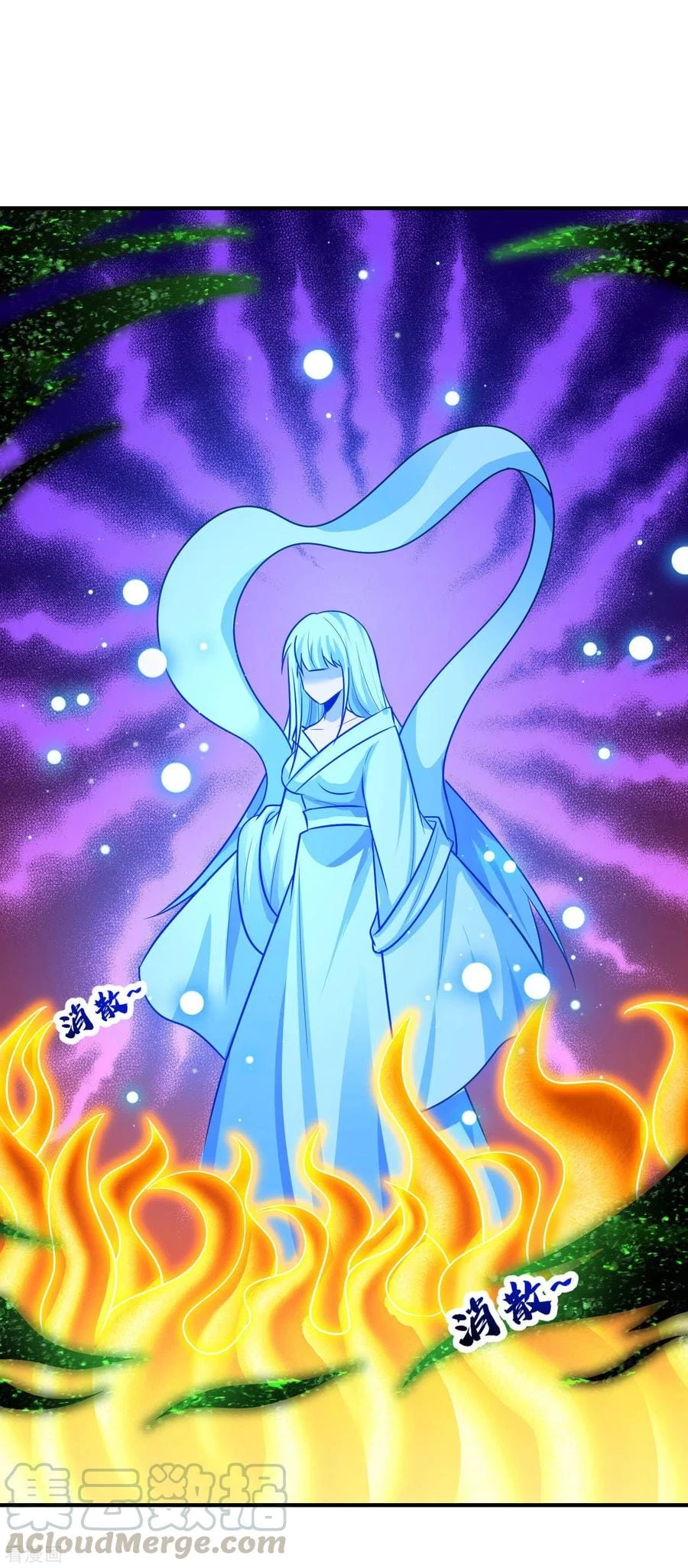 El ascenso del rey demonio —  Capítulo 212 — 20