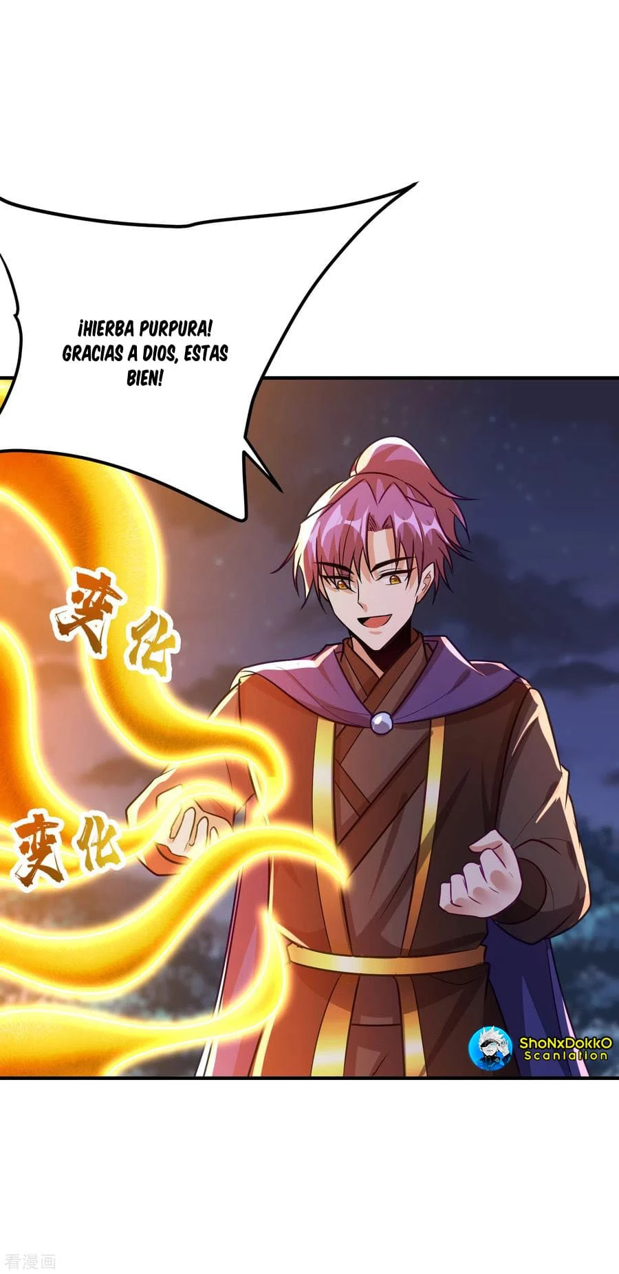 El ascenso del rey demonio —  Capítulo 212 — 21