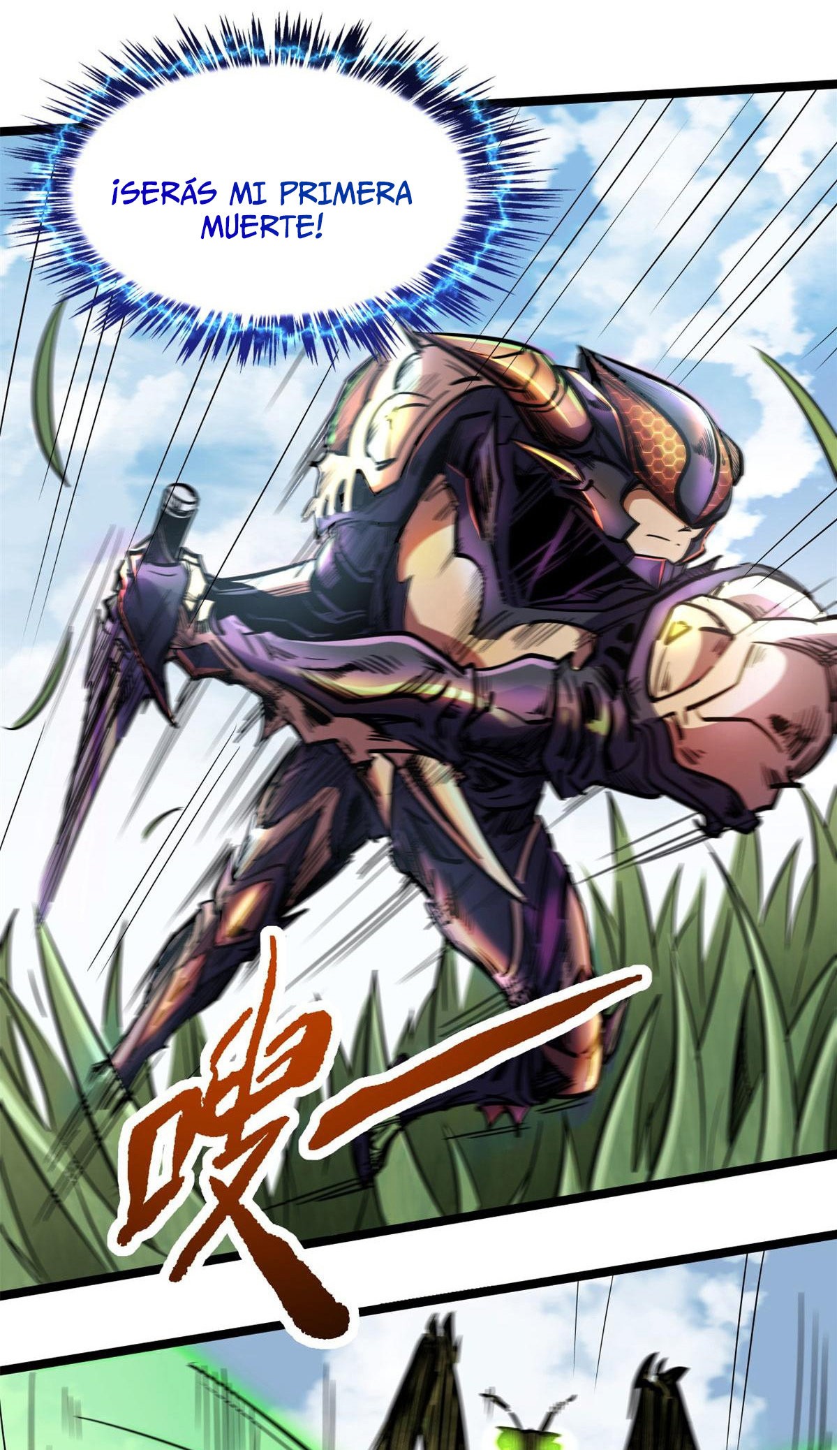 Super Genes de Dios — Capítulo 3 — 10