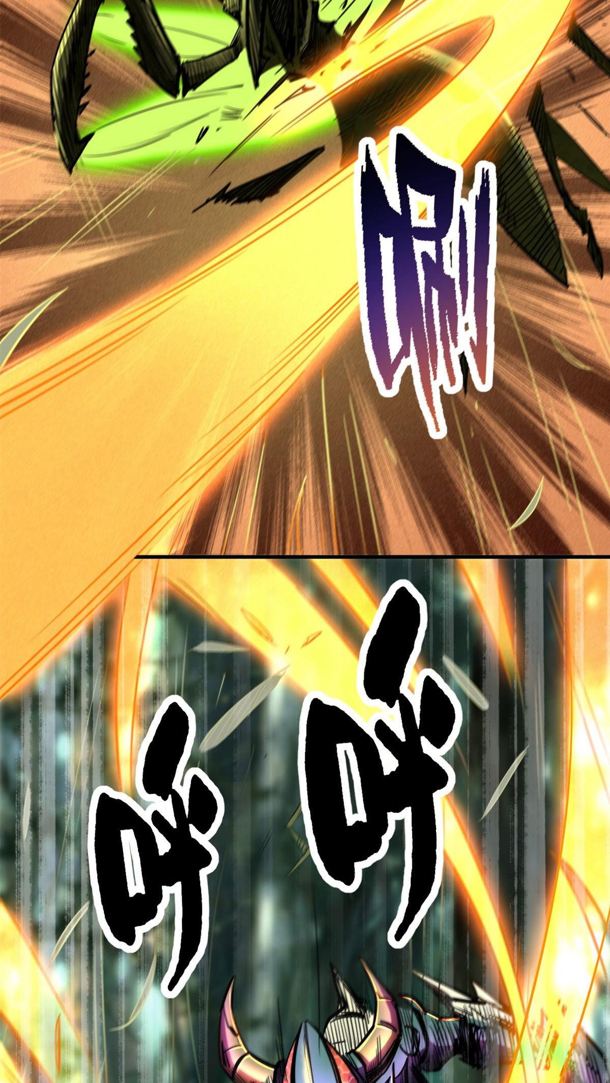 Super Genes de Dios — Capítulo 3 — 18