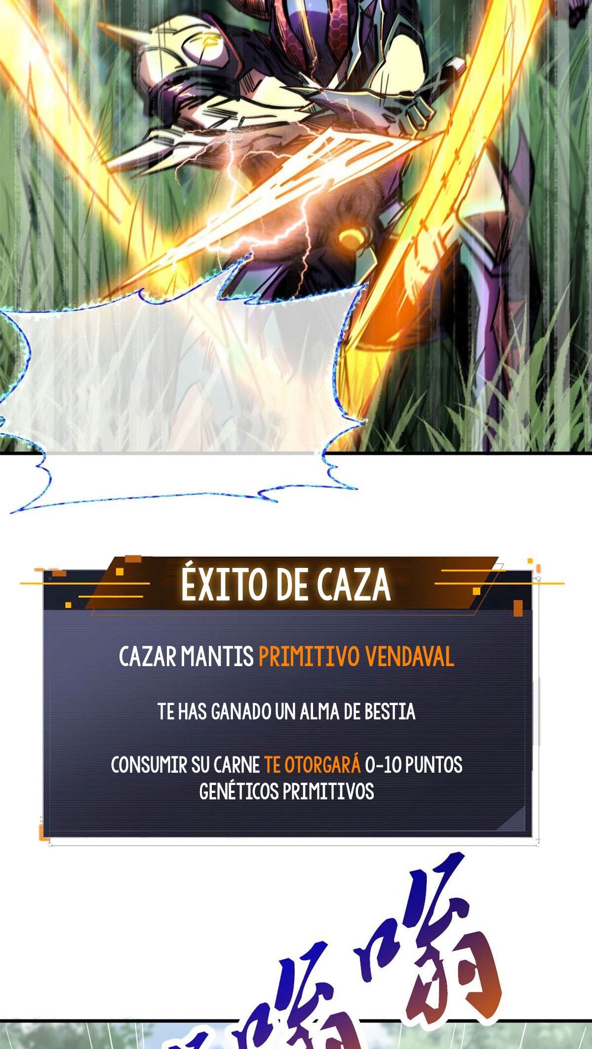 Super Genes de Dios — Capítulo 3 — 19