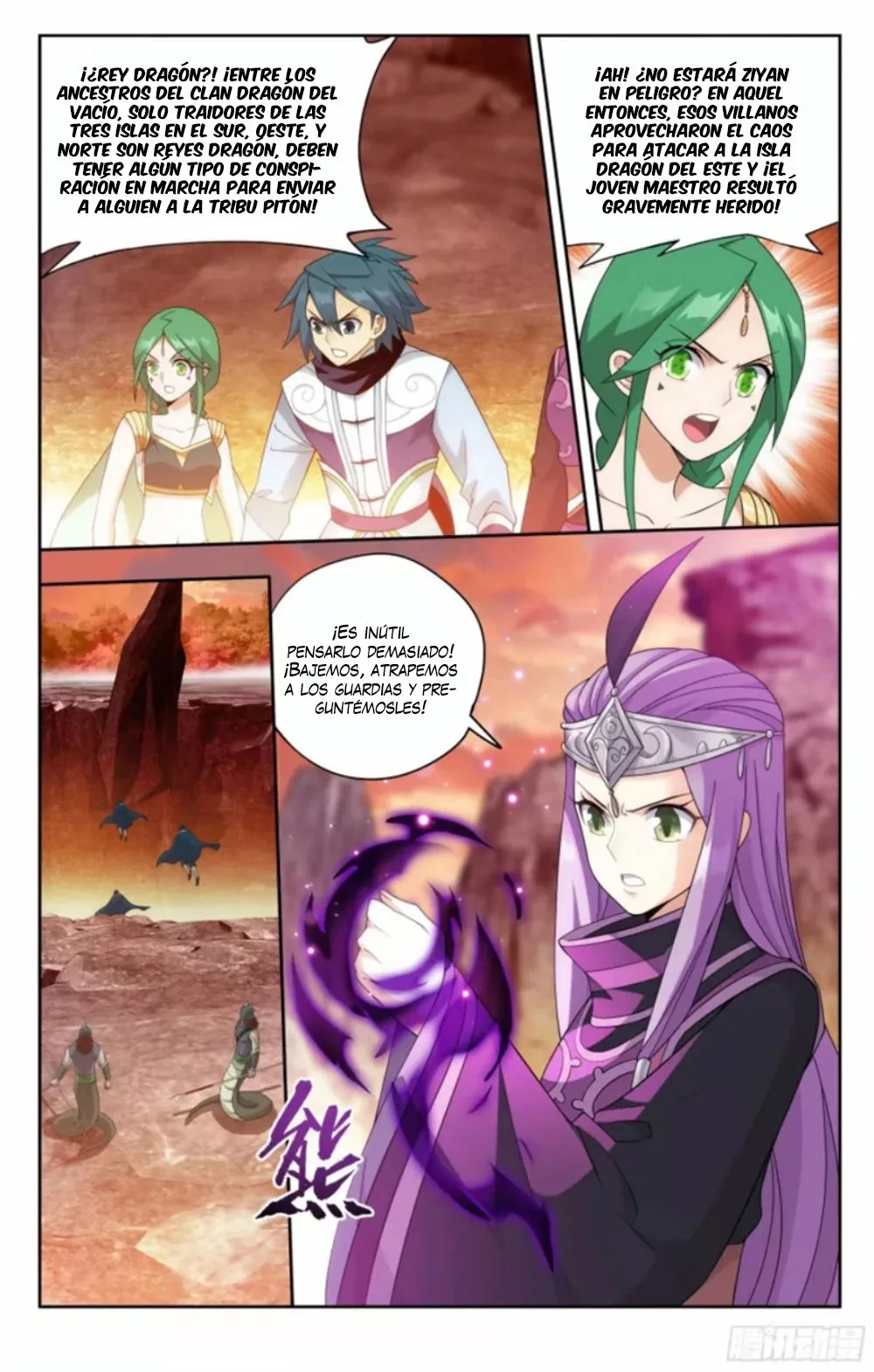 Rompiendo los Cielos en Combate — Capítulo 387 — 6