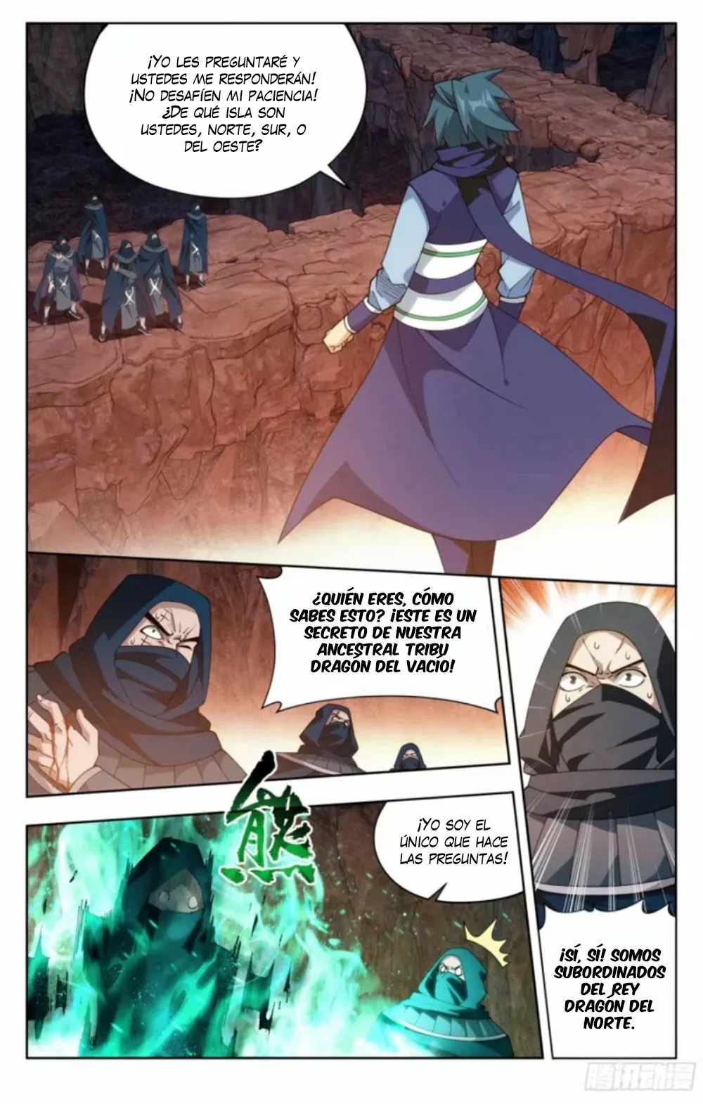 Rompiendo los Cielos en Combate — Capítulo 387 — 12