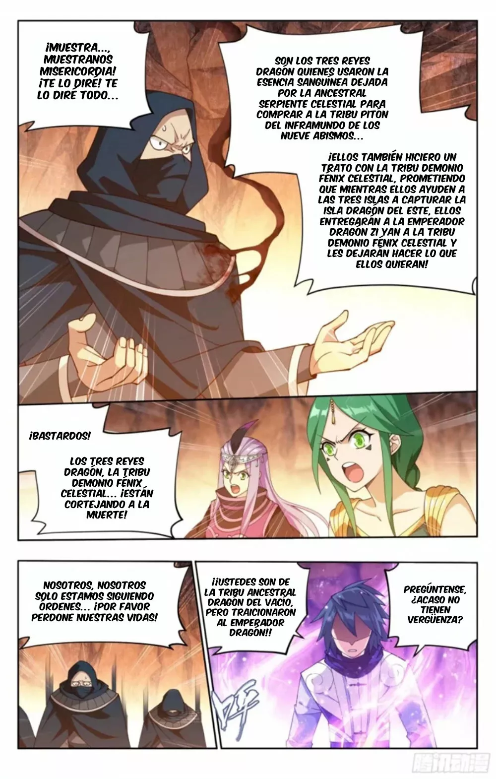 Rompiendo los Cielos en Combate — Capítulo 387 — 15