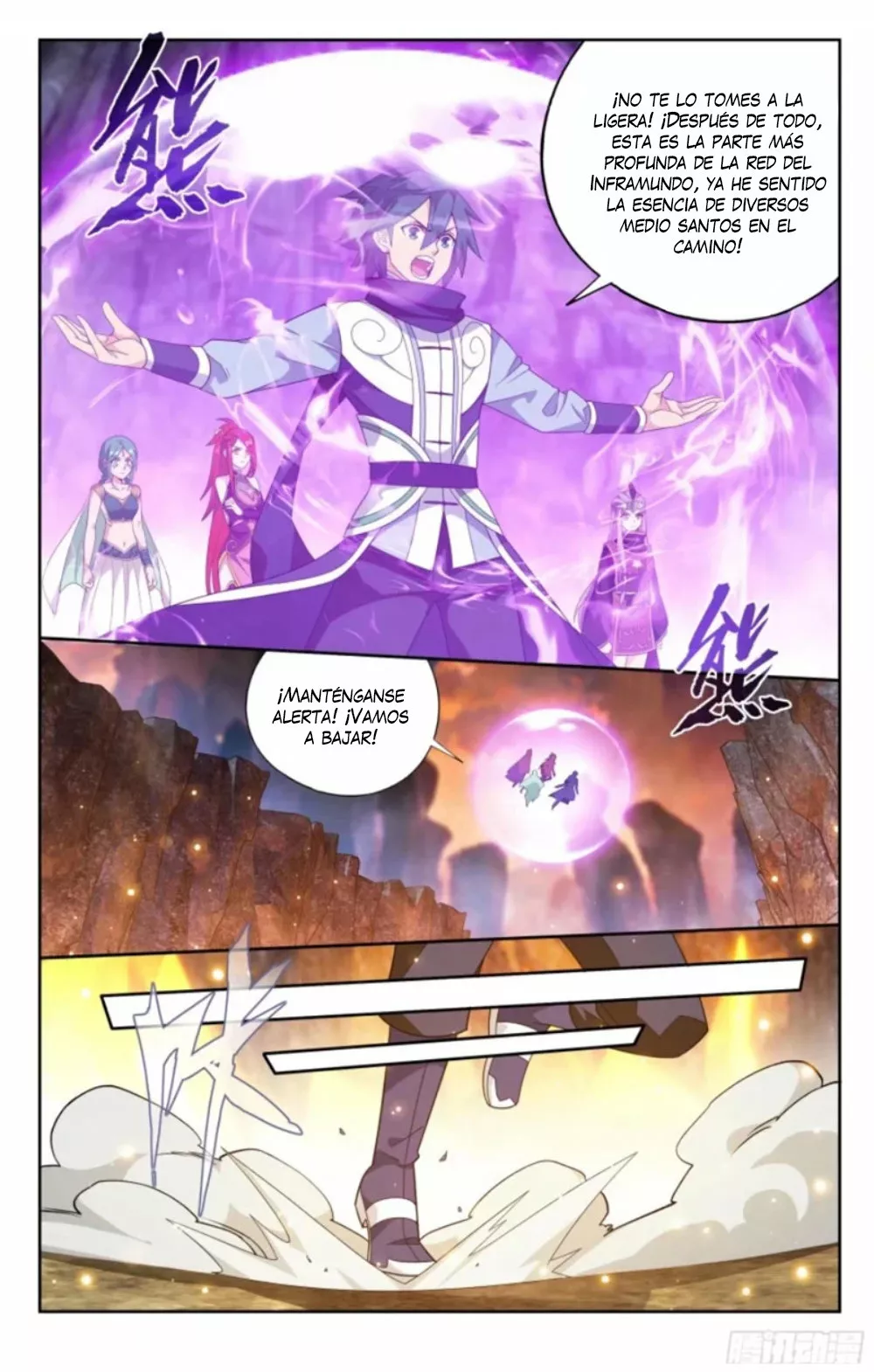 Rompiendo los Cielos en Combate — Capítulo 387 — 19