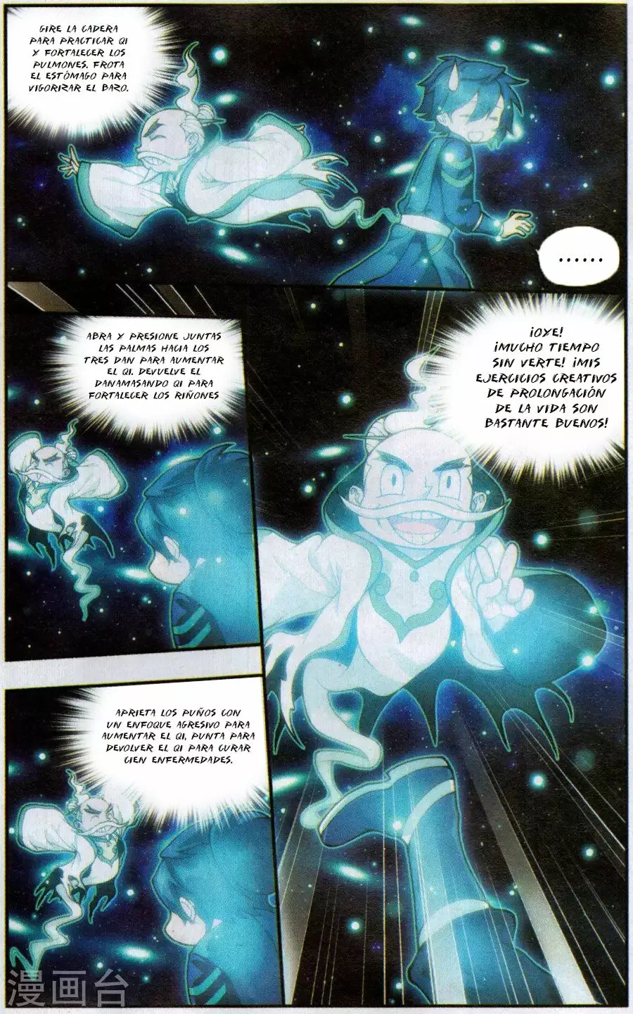 Rompiendo los Cielos en Combate — Capítulo 225 — 6