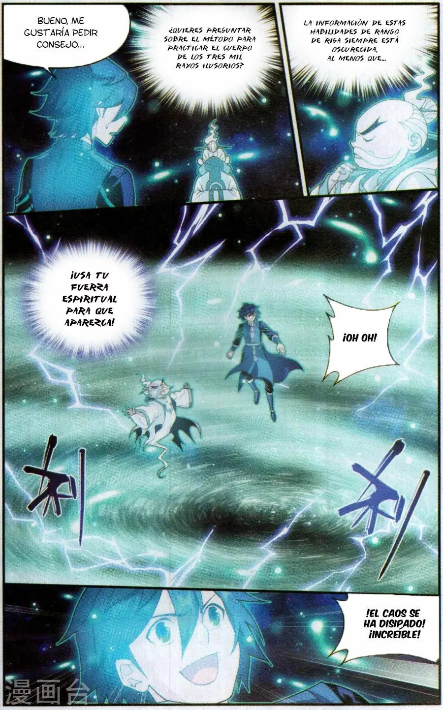 Rompiendo los Cielos en Combate — Capítulo 225 — 8