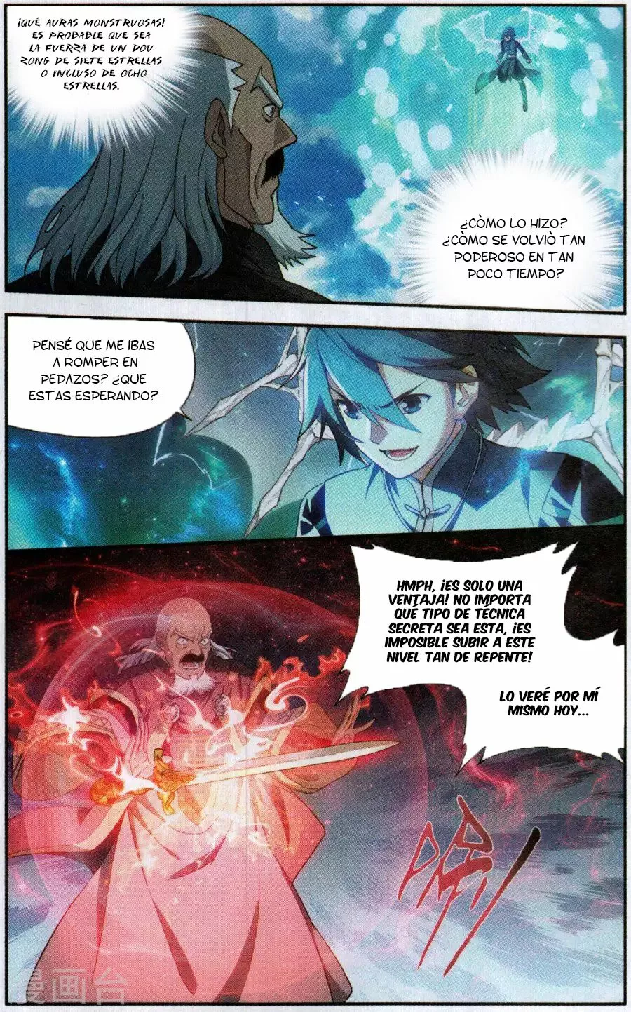 Rompiendo los Cielos en Combate — Capítulo 225 — 13