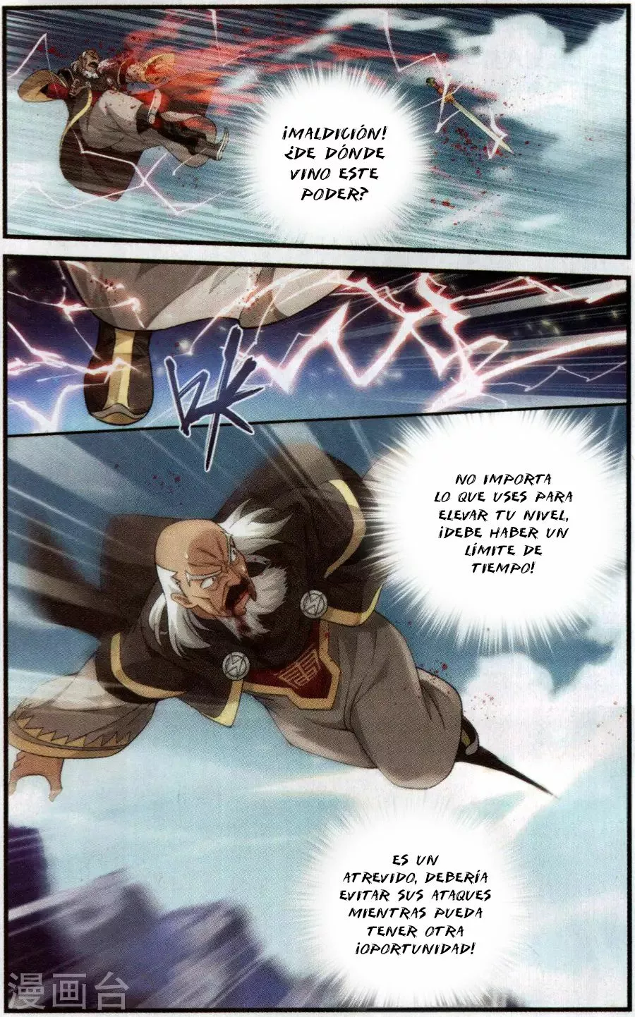 Rompiendo los Cielos en Combate — Capítulo 225 — 18