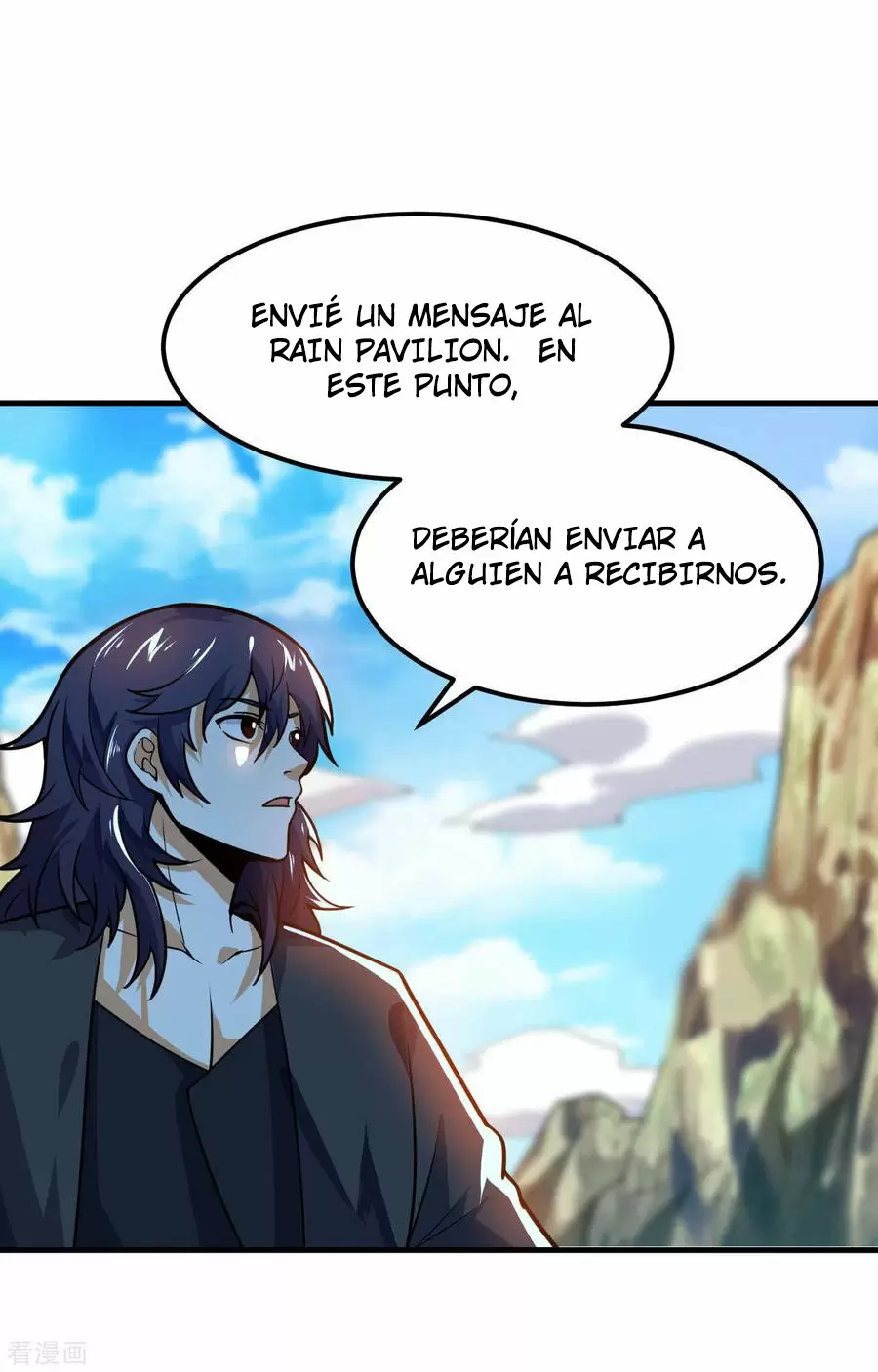 Emperador Divino — Capítulo 61 — 4