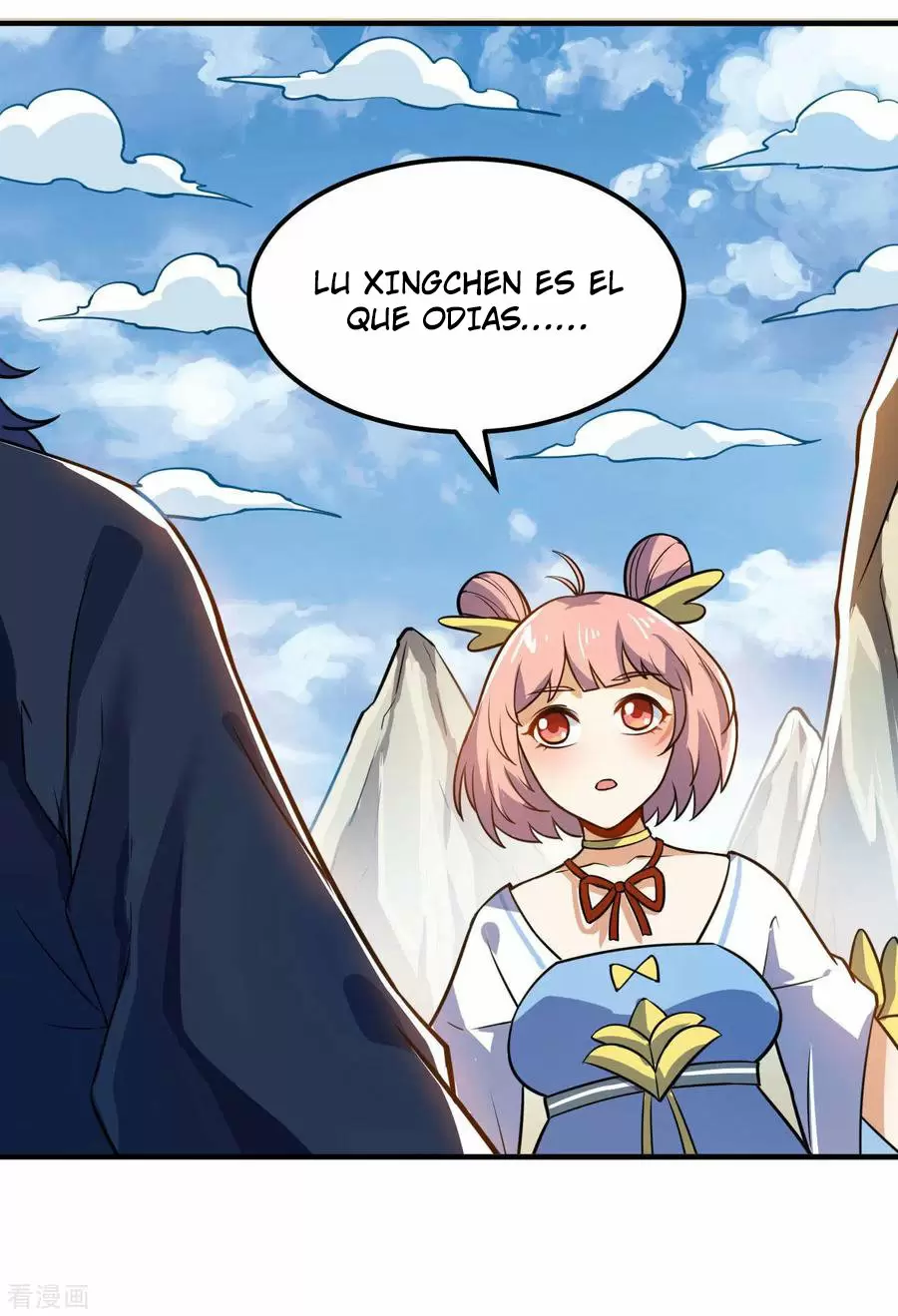 Emperador Divino — Capítulo 61 — 16