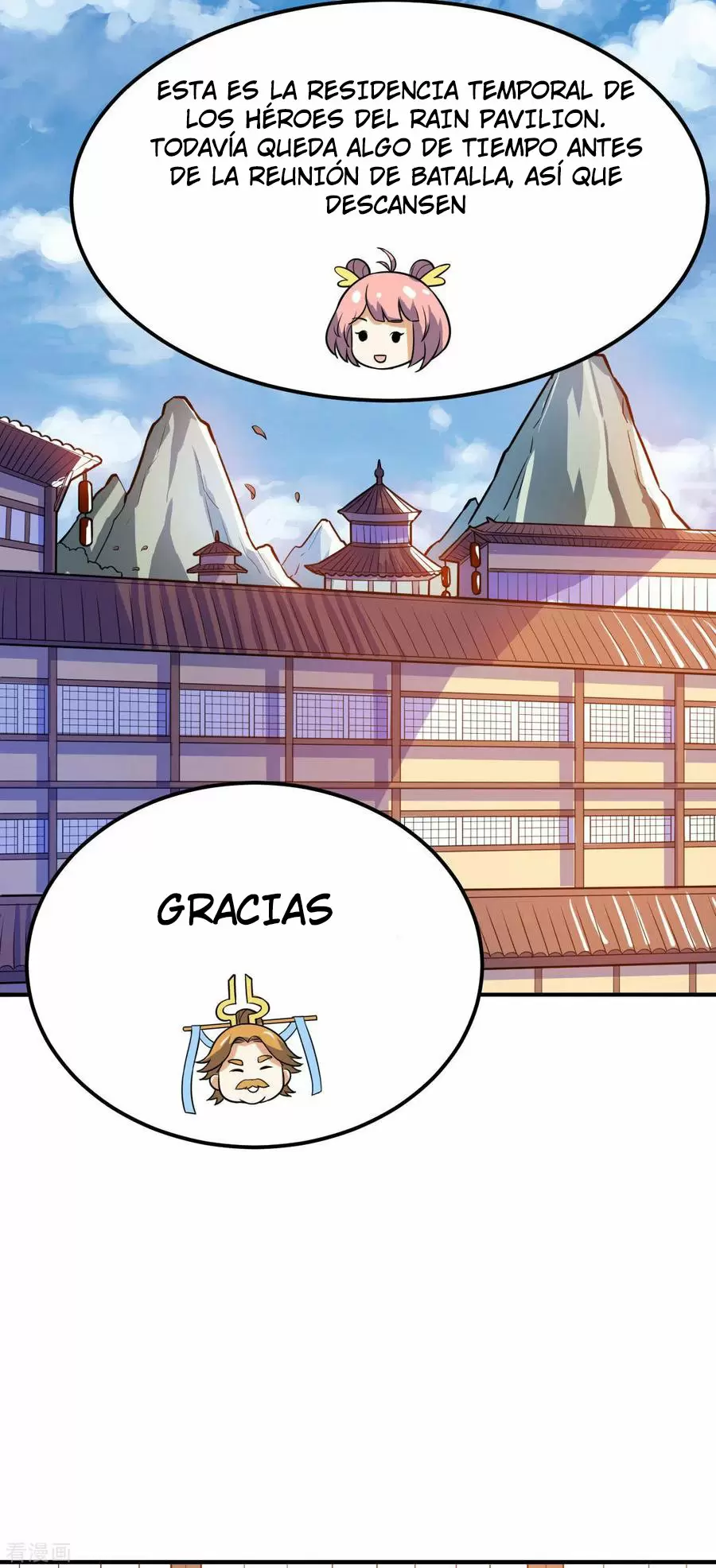 Emperador Divino — Capítulo 61 — 18